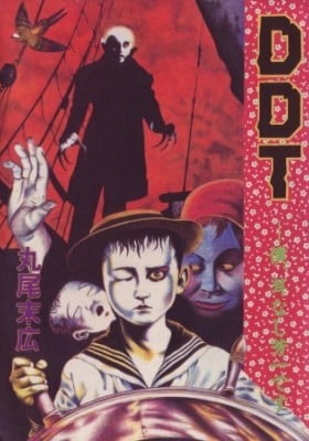 DDT